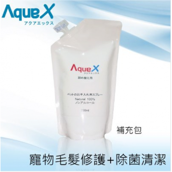 AquaX全方位毛髮修護+除菌清潔 (補充包250ml)