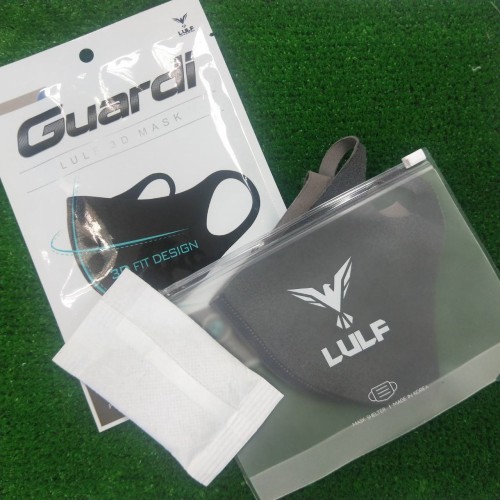 LULF Guardi 3D 立體抗菌口罩 + 口罩收納袋 - 乙件組