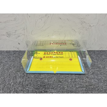 SafePRO®透明黏鼠板防塵監測盒5個/組(不含黏鼠板需另購買)